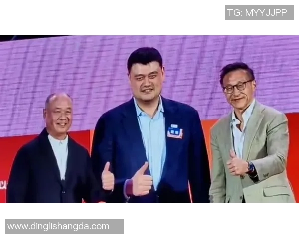 姚明携手国内综艺节目展现多才多艺魅力引发观众热议与期待