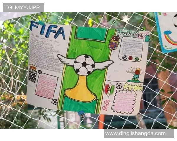 幼儿们讲述足球明星的成长故事与梦想追逐之旅