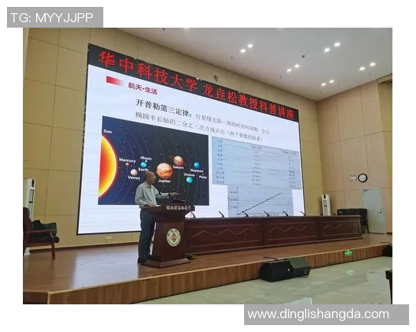 张知:篮球场上的中国明星如何影响年轻一代的运动热情与梦想